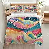 Bettbezug 200x200 Sonne, Bettwaesche Bunt, Weich Atmungsaktiv Mikrofaser Bettwäsche Set mit Reißverschluss, 1 Bettbezüge und 2 Kissenbezüge 80x80 cm