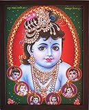 HandicraftStore Lord Kind Bal Krishna in Verschiedenen Haltung, Eine Elegante Hindu Religiöse Poster mit Einrahmung