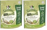 Greenies Dental Treats Original Teenie – Zahnpflegesnacks für sehr kleine Hunde von 2-7 kg – Hundeleckerli zur täglichen Zahnreinigung – 1 x 340 g (Packung mit 2)