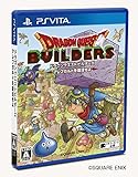 Dragon Quest Builders - standard edition [PSVita][Japanische Importspiele]