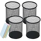 Qualsen 4 Stück Stiftehalter Schreibtisch Stiftebox Schreibtisch Organizer Kinder Stifteköcher Schreibtisch Organizer Schwarz